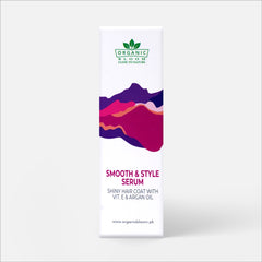 SMOOTH & STYLE SERUM SHINY HAIR COAT WITH VIT. E & ARGAN OIL - Organicbloom.pk